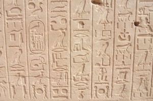 hieroglyphics-429863_640